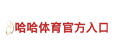 高品质钢铁制造-8828代表什么意思，专注于打造优质钢材